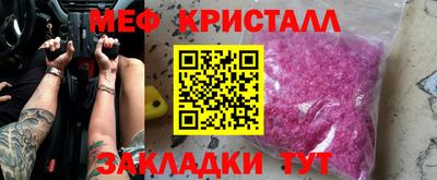 ALPHA PVP Краснодар