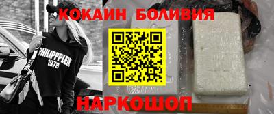 марки lsd Краснознаменск