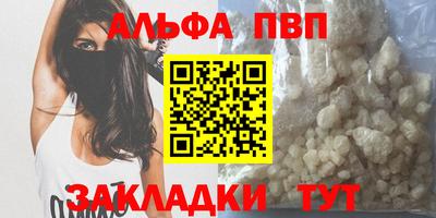марки lsd Краснознаменск