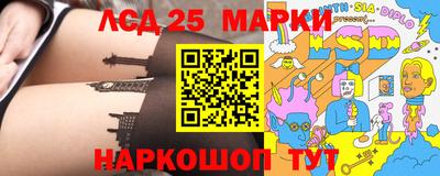 ALPHA PVP Краснодар