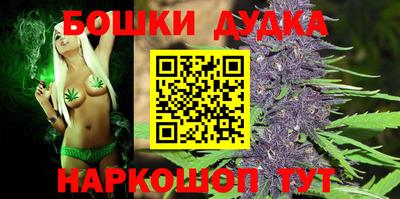 ALPHA PVP Краснодар