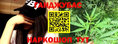 ALPHA PVP Краснодар