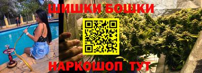 ALPHA PVP Краснодар