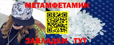 марки lsd Краснознаменск