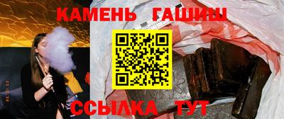 ALPHA PVP Краснодар