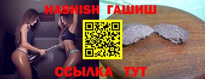 марки lsd Краснознаменск
