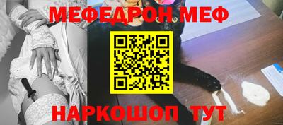 марки lsd Краснознаменск